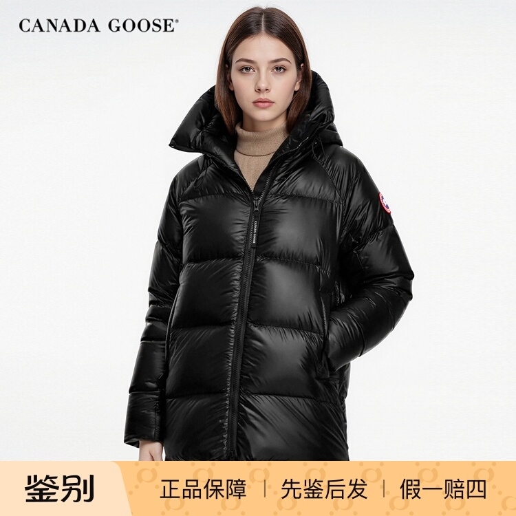 Canada Goose Cypress Winter Women's Outdoor Thick down Jacket