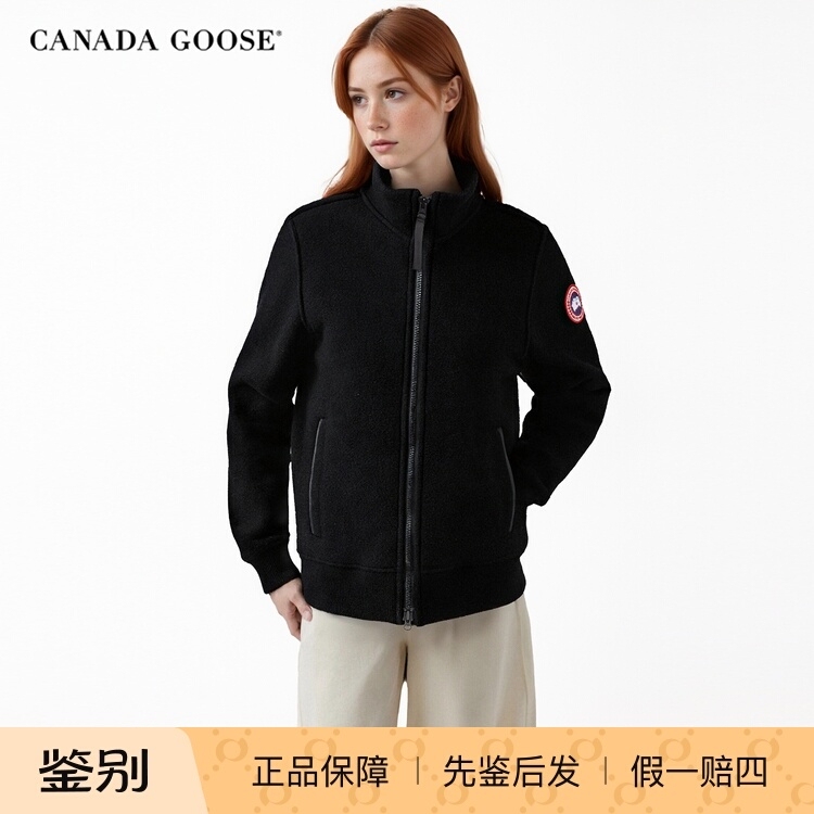 Canada Goose Canada Goose Adult Wool Logo Stand Collar Jacket Fleece Warm Zipper Jacket