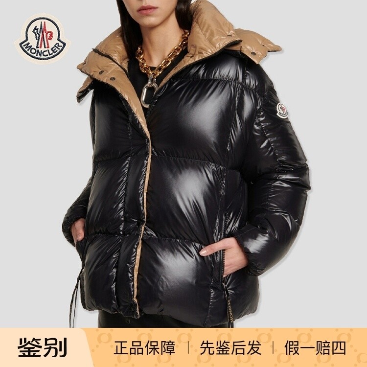 谁说贵的就是最好的？揭秘Moncler盟可睐女士户外白鹅绒羽绒服