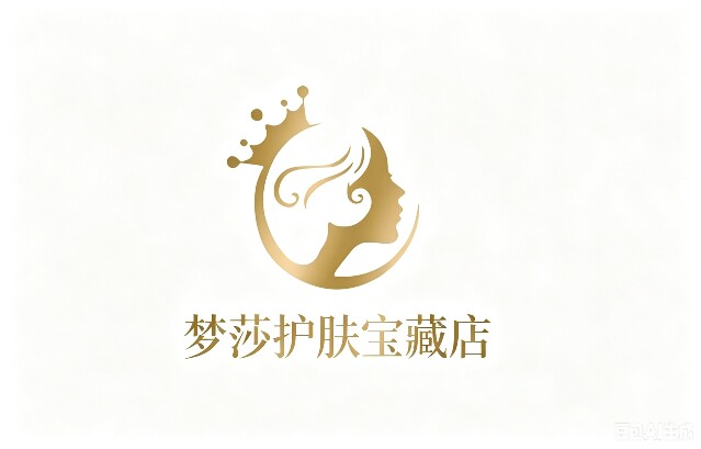 梦莎正品护肤 宝藏店