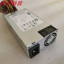 Kangshu AcBel switching power adapter FLXA5101A small 1U all-in-one power supply
