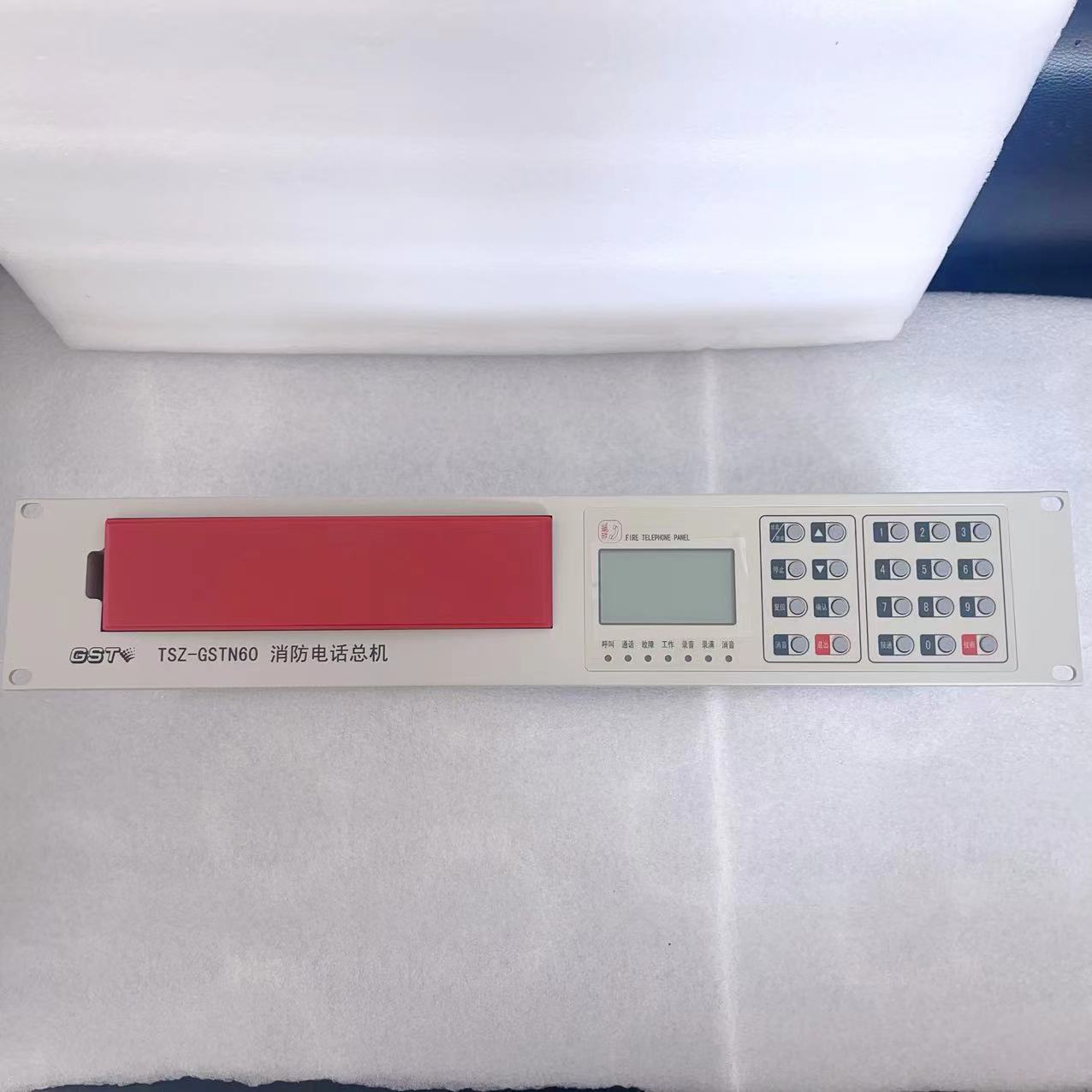 Gulf N60 fire telephone host TS-GSTN60 fire telephone (stand-alone) TSZ-GSTN60