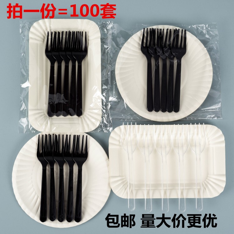 Two-In-One Cake Cutlery Set Plastic Disposable Knife, Fork, and Plate Set Birthday Knife, Fork, and Plate Combination 100 Sets Two-In-One Cake Cutlery Set Plastic Disposable Knife, Fork, and Plate Set Birthday Knife, Fork, and Plate Combination 100 Sets