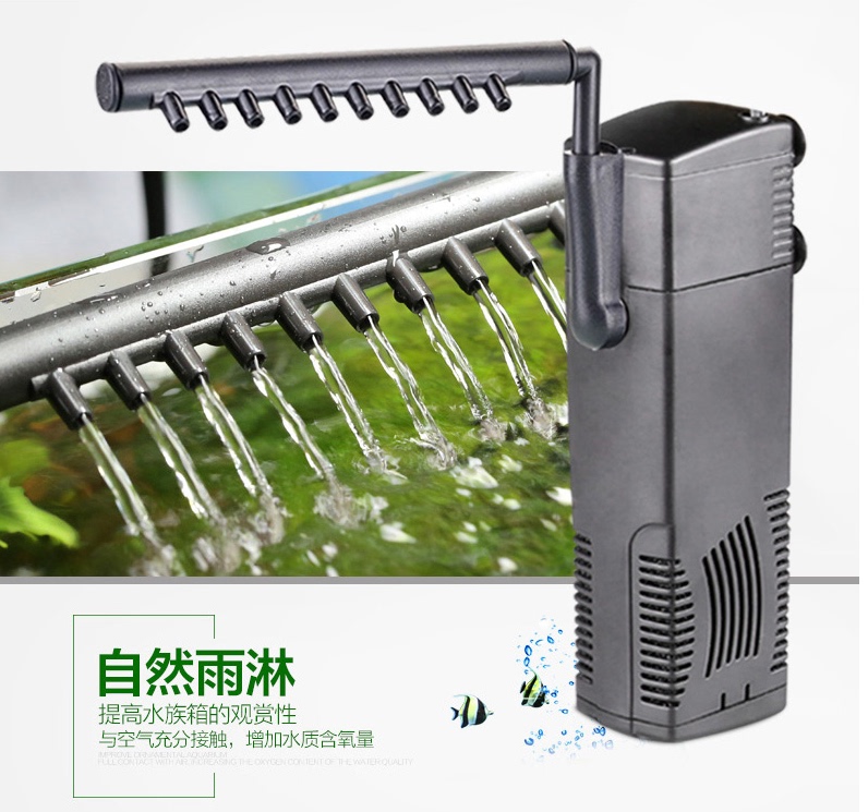 Sensen Built-In Three-In-One Aquarium Filter Pump Turtle Tank Filter Low Water Level Submersible Pump Aquarium Oxygenation Pump