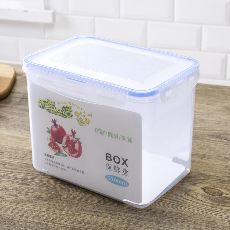 3700 ml refreshing box sealed food box plastic refreshing box Refrigerator frozen box snacks fruit containing box
