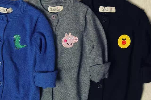 Pull enfant - Ref 2103111 Image 26