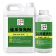 Paint thinner spray code ink oil cleaning agent degreaser general-purpose nitro lacquer thinner offset printing remover