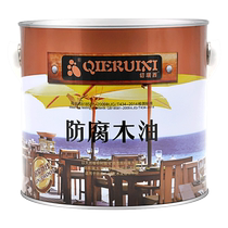 Cherishi anti-corrosion wood oil weather-resistant wood paint wood wax oil base oil wood paint outdoor anti-corrosion wood paint