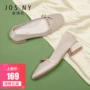 Zhuo Shi Ni 2019 mới Mary Jane giày đơn nữ đầu nông miệng dày với kim cương retro giày đế thấp hoang dã - Giày cắt thấp giày nữ cao gót