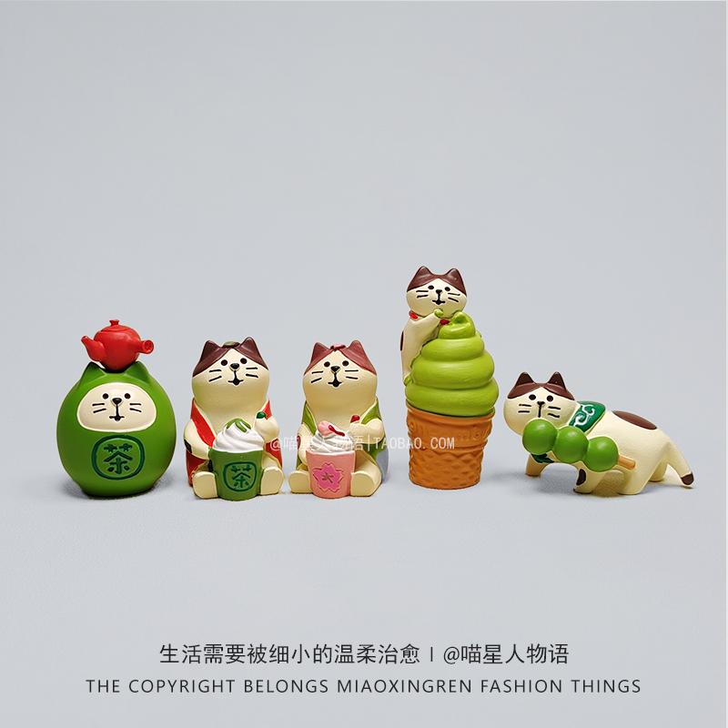 Cat Matcha Tea House Dessert Miniature Scene Decoration Creative Resin Crafts Desktop Ornaments