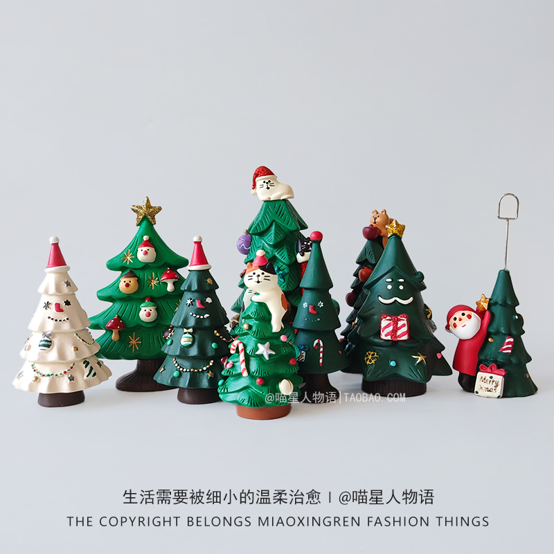 Christmas Decoration Resin Cat Christmas Tree Ornaments Christmas Photo Props Gifts Scene Gifts Christmas Decoration Resin Cat Christmas Tree Ornaments Christmas Photo Props Gifts Scene Gifts
