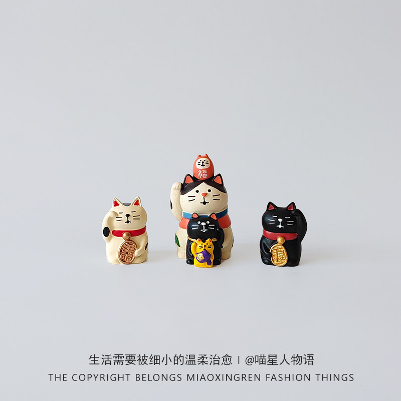 招财猫摆件：开启财运的秘密武器，店铺开业必备吉祥物！-招财猫-淘宝百科网