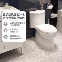 Kohler KOHLER toilet household ceramic anti-odor toilet five-stage cyclone slow-down cover one-piece toilet 5171