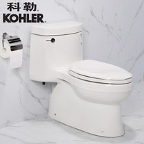 Kohler household toilet Ximaron five-stage cyclone one-piece water-saving silent flushing and anti-odor toilet K-5697 T