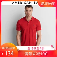 Áo sơ mi cộc tay ngắn nam màu đen của AEO American Eagle 1165_8427 áo thun nam có cổ