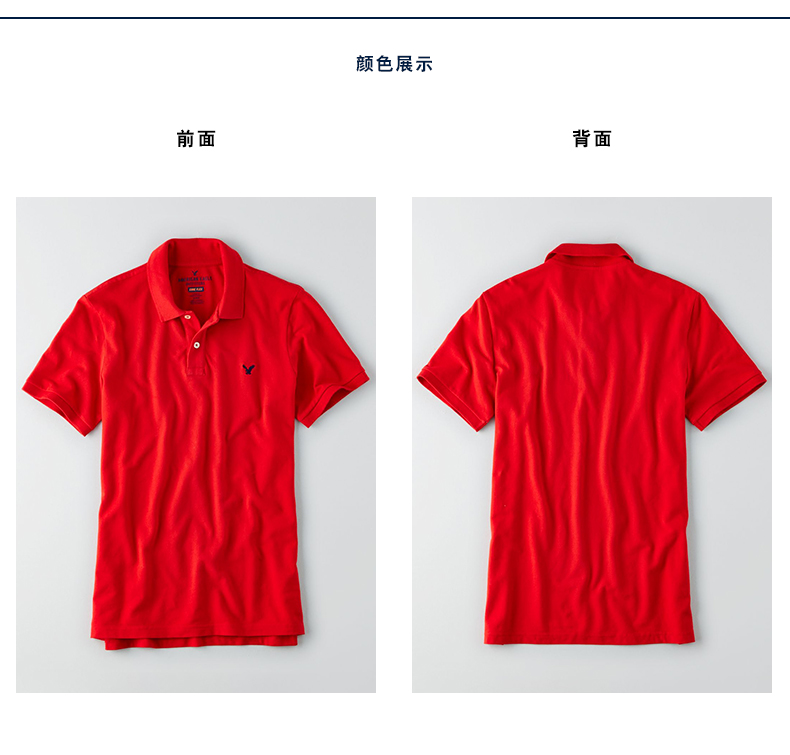 Áo sơ mi cộc tay ngắn nam màu đen của AEO American Eagle 1165_8427 áo polo tay dài