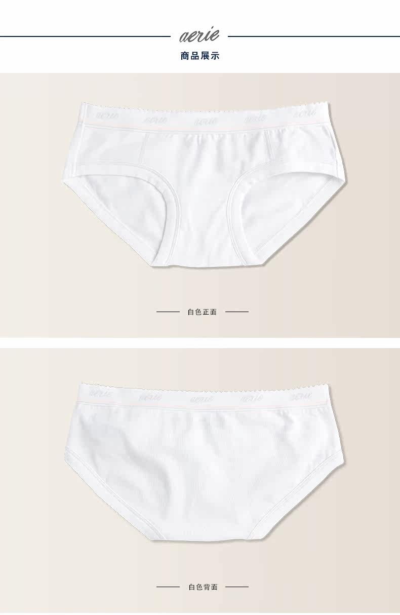 Slip AERIE - Ref 643702 Image 7