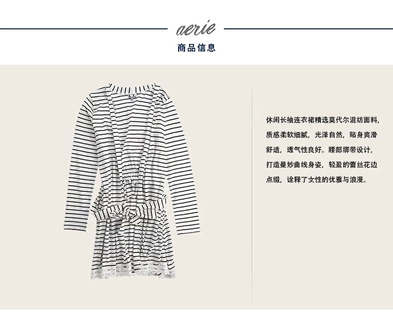 Peignoir AERIE - Ref 595602 Image 6