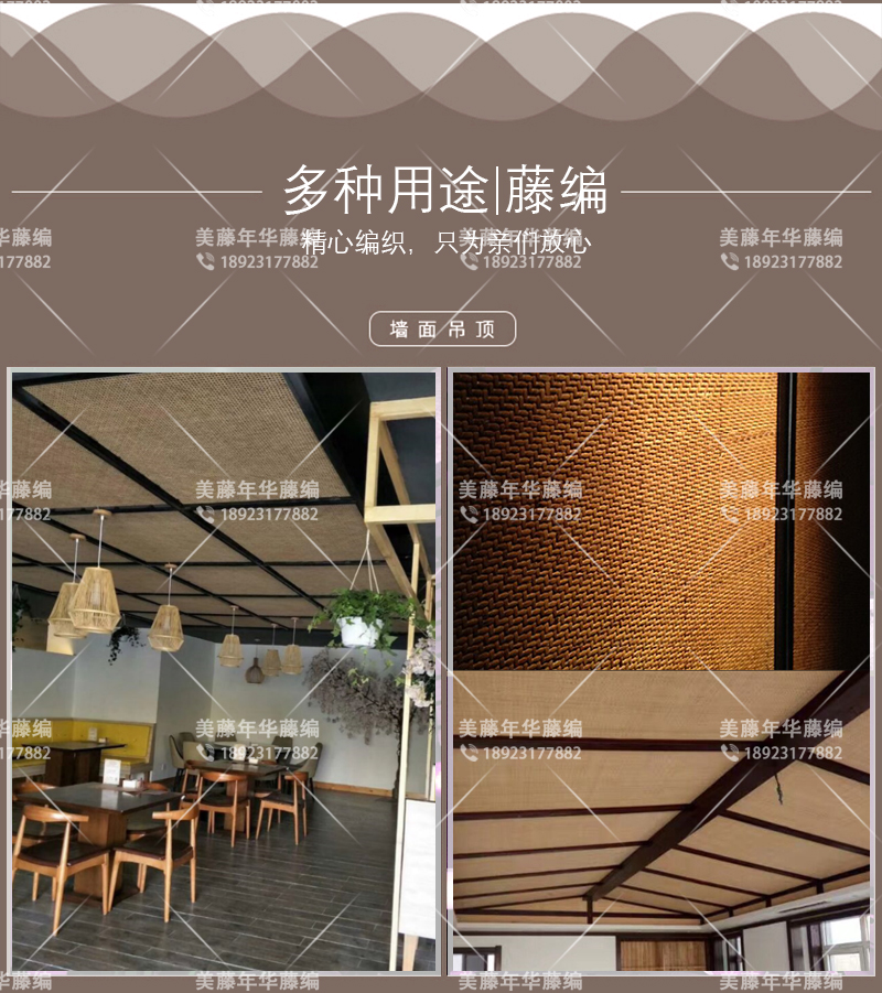 Nhựa mí mắt màu vàng nhựa mắt nhựa hình lục giác mắt hình bát giác lưới đồ nội thất mây vật liệu PE phụ kiện trang trí mây - Nhà cung cấp đồ nội thất nội thất gỗ treo tường