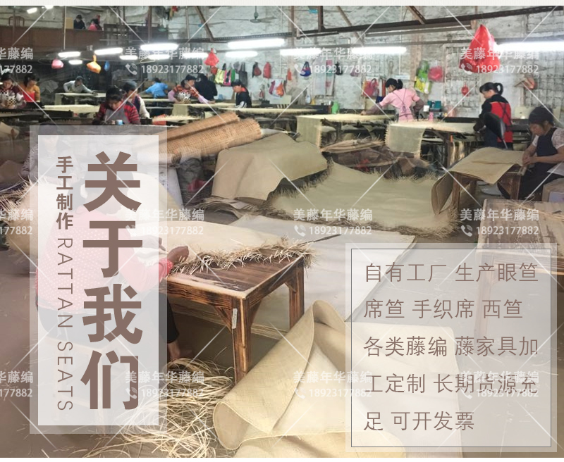 Nhựa mí mắt màu vàng nhựa mắt nhựa hình lục giác mắt hình bát giác lưới đồ nội thất mây vật liệu PE phụ kiện trang trí mây - Nhà cung cấp đồ nội thất nội thất gỗ treo tường