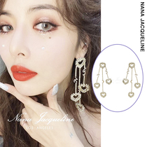 DARE buyer shop nana jacqueline spot love tassel earrings Hyuna with women