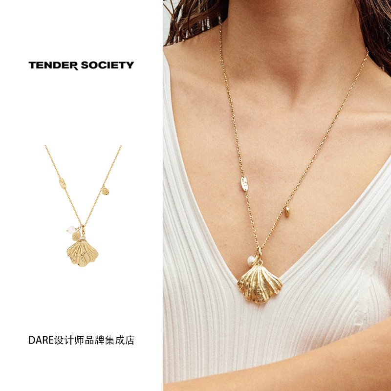 Dong Jie Recommends Tender Society Multi-Pendant Interchangeable Shell Conch Coin Tassel Necklace for Vacation
