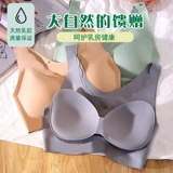 Нижнее белье для беременных, тонкий комфортный бюстгалтер, майка топ, бюстгальтер без косточек