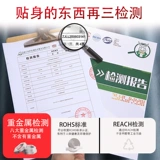 Послеродовой бондаж, утягивающий пояс на талию для молодой матери, корсет для беременных