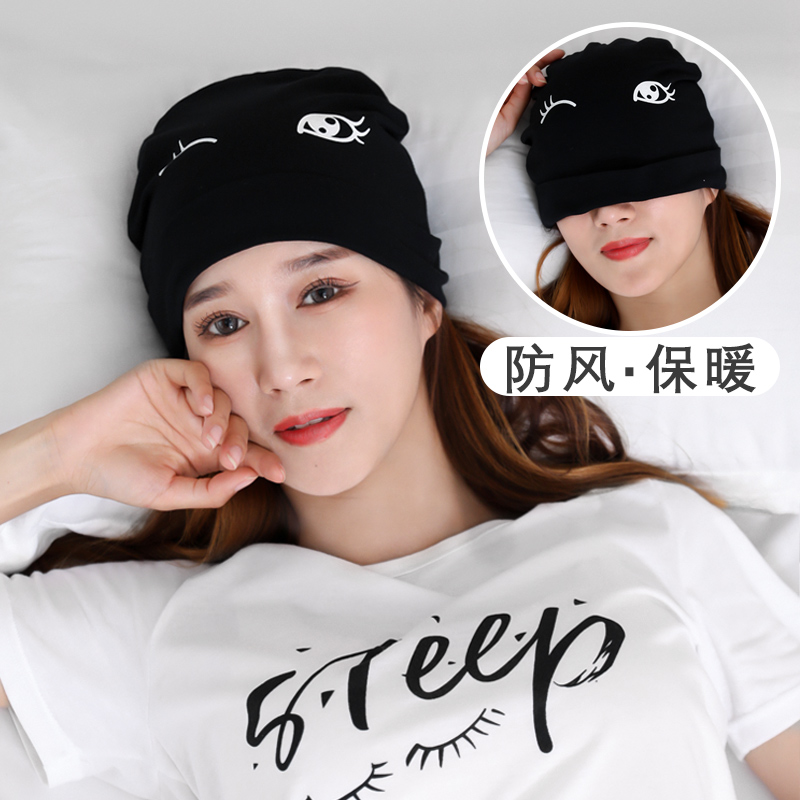 Moon hat summer thin cotton maternity hat postpartum confinement headscarf Hair band Spring and autumn windproof supplies fashion women