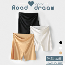 Postpartum abdominal pants girdle underwear summer hip lifting shaping pants safety pants ice silk seamless summer thin body shaping pants