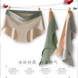 路心梦 Трусы, штаны с поддержкой живота для беременных, большой размер