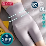 Утягивающий пояс на талию, послеродовые штаны, корсет на тазовое кольцо, нижнее белье, высокая талия