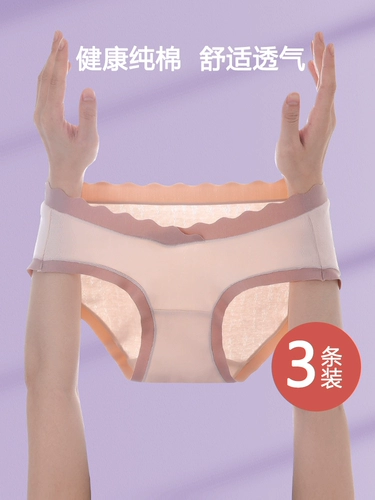 路心梦 Трусы, хлопковые послеродовые штаны с поддержкой живота, большой размер