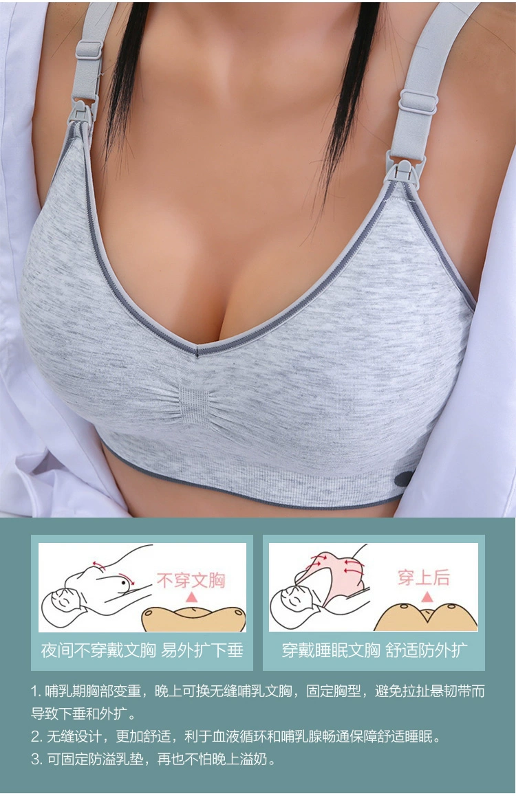 New breastfeeding bra pregnant women underwear maternity nursing bra summer maternity clothes