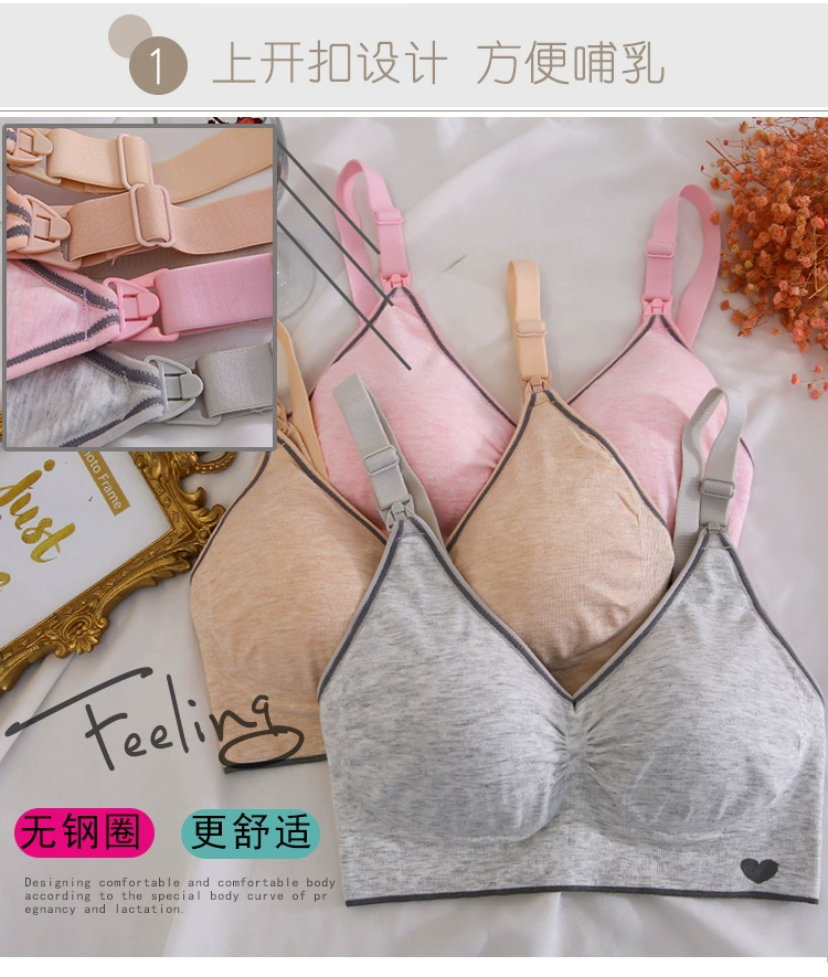 New breastfeeding bra pregnant women underwear maternity nursing bra summer maternity clothes