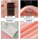 路心梦 Трусы для беременных, большой размер