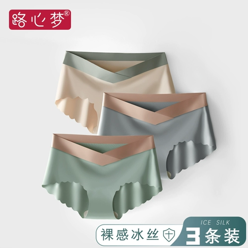 路心梦 Трусы, штаны с поддержкой живота для беременных, большой размер