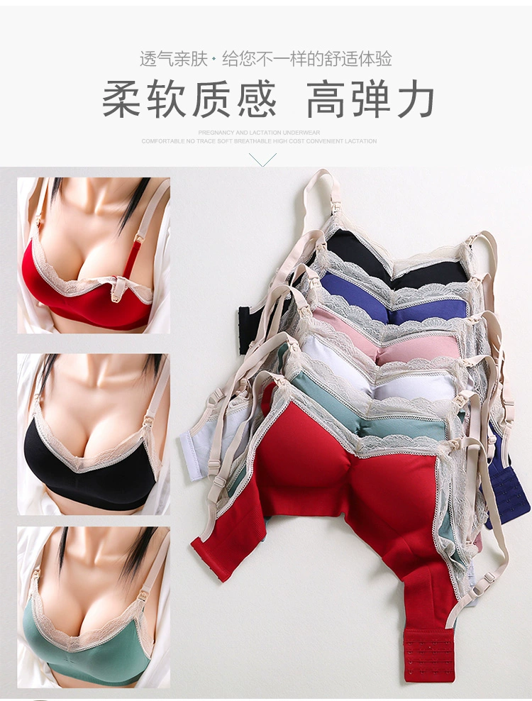 Breastfeeding Maternity Nursing Bra Pregnant Women Underwear baby feeding Bra Lace Maternity  Clothes maternity tracksuit