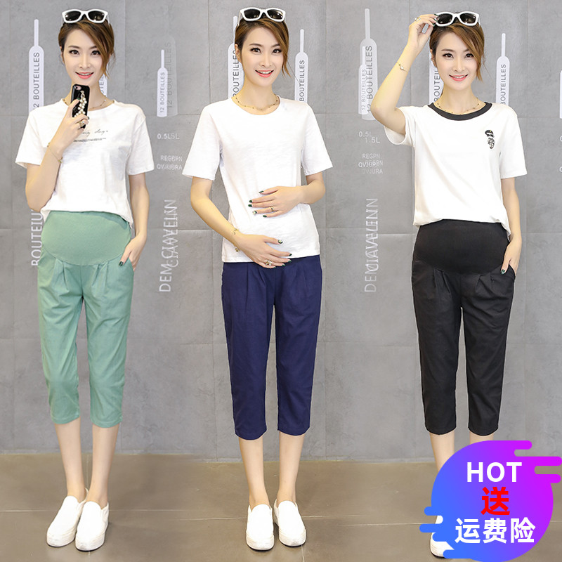 Pregnant women summer wear pants summer thin cotton linen seven divisions 2022 summer new pregnant women in the summer of five pants