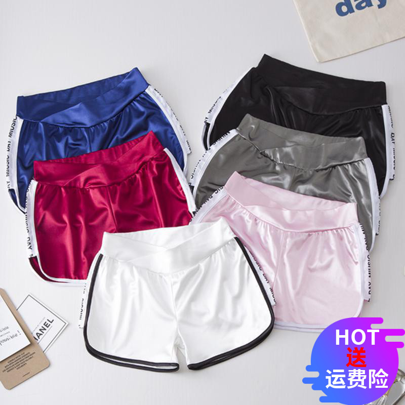 Pregnant woman shorts summer thin outside wearing inner lap pants 2022 new stylish low waisted groin 30% casual sports pants