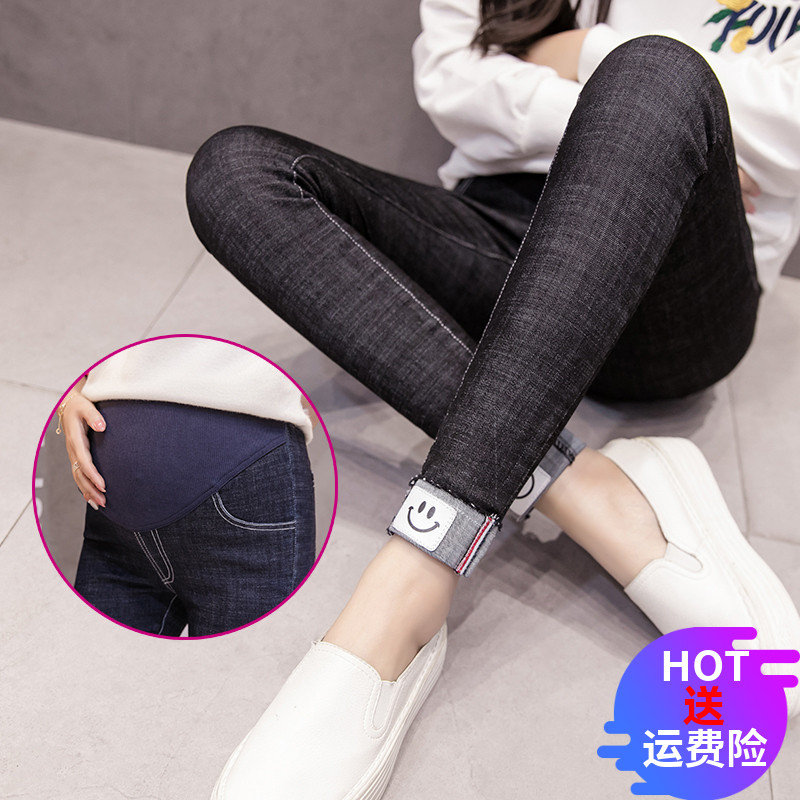 Pregnant Woman Jeans Spring Autumn Outside Wearing Long Pants Fashion Body Small Feet Inner Lap Pants Gestation Pregnancy Spring Gestation Dress Spring Clothing