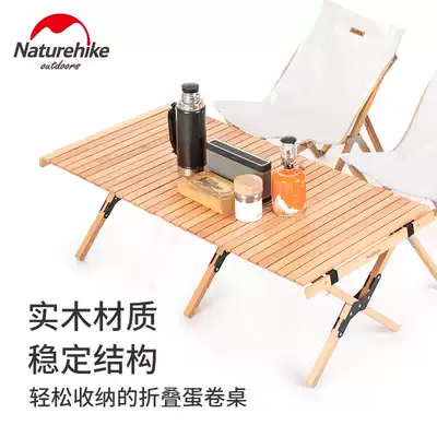 NH hustle solid wood egg roll table outdoor portable folding table camping home self driving tour barbecue picnic table