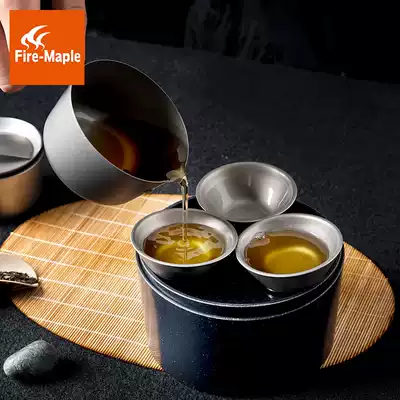 Fire Maple Prajna Titanium Kung Fu Tea Set Set Cover Bowl Gongway Cup Outdoor Tea Maker Portable Cup Titanium Tea Set