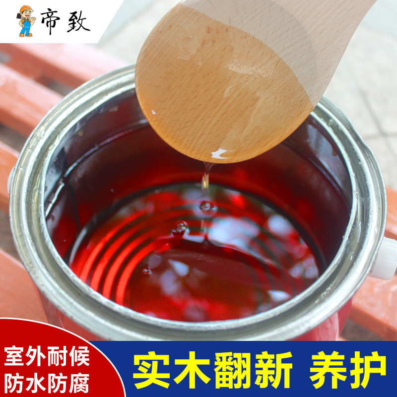 Anti-corrosion wood oil outdoor weather-resistant tung oil waterproof special wood wax oil solid wood floor furniture indoor transparent varnish