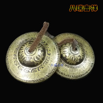 Nepal handmade pure copper touch Suzuka Suzuki is a must-have for Suzuki