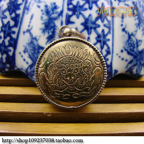 Nepal handmade white copper Gawu box pendant amulet