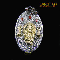 Nepal 925 Silver Handmade Elephant Mosaic Gem Nose Fortune Pendant Pendant Pendant Amulet