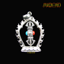 Nipo 925 silver handmade inlaid gemstone five-strand Dorgy pendant amulet