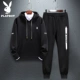 Playboy áo len nam trùm đầu màu trắng 2020 mùa xuân cặp đôi mới hoodie áo khoác nam - Cao bồi