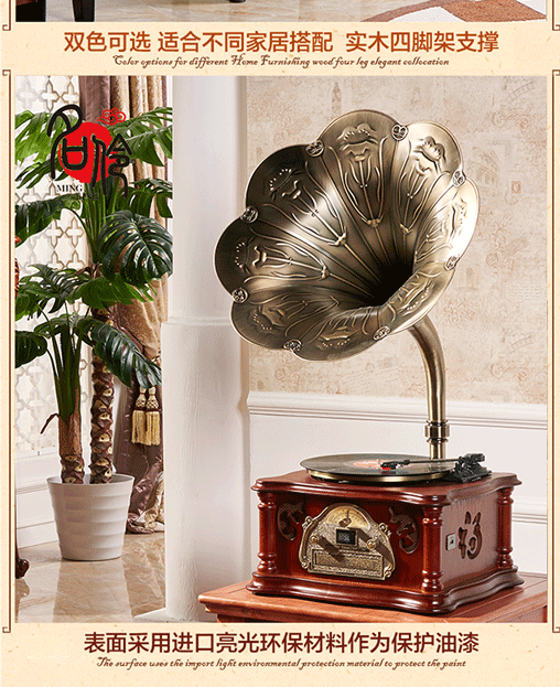 Máy ghi âm vinyl phức hợp dọc Ming 伶 110 phonograph hỗ trợ radio U đĩa Bluetooth gỗ cao cấp 	đầu đĩa than audio technica at-lp60xbt